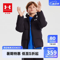 安德玛 UNDER ARMOUR童装儿童运动羽绒服保暖舒适 黑色 170cm 