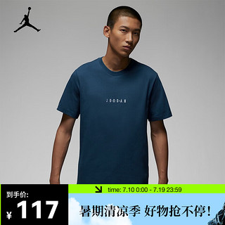 耐克（NIKE）JORDAN AIR 男子T恤 DM3183-425 M