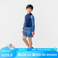 迪卡侬儿童泳衣男女童长袖游泳衣游泳分体防晒温泉运动KIDK 【套装】星球蓝 115-125(6岁)