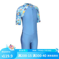 迪卡侬儿童泳衣男孩连体游泳衣儿童女防晒中游温泉泳衣IVA1 【全新剪裁更合身】漫画霸王龙 151-160cm12-13岁