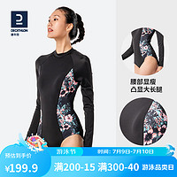 迪卡侬（DECATHLON）泳衣女夏保守泡温泉显瘦遮肚连体专业游泳衣裙2022OVOT 浅绿条纹-带胸垫 M