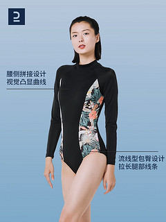 迪卡侬（DECATHLON）泳衣女夏保守泡温泉显瘦遮肚连体专业游泳衣裙2022OVOT 浅绿条纹-带胸垫 ML 浅绿拼接连体_带胸垫