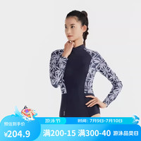迪卡侬（DECATHLON）泳衣女夏保守泡温泉显瘦遮肚连体专业游泳衣裙2022OVOT 藏青枫叶-带胸垫（UPF50+防晒面料） XL