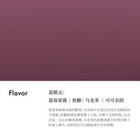 CoffeeBuff肯尼亚蓝精灵SOE红莓符文意式拼配深烘意式浓缩咖啡豆