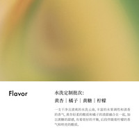 CoffeeBuff赤道丛林2云南保山佐园水洗日晒蜜处理精品手冲咖啡豆