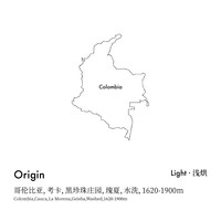 CoffeeBuff哥伦比亚黑珍珠庄园瑰夏传统水洗手冲咖啡豆F212