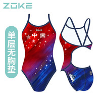 洲克（ZOKE）泳衣女连体三角游泳衣训练竞技款无胸杯款游泳装休闲度假温泉泳衣 红兰中国花 2XL