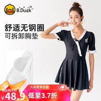 B.Duck小黄鸭泳衣女保守显瘦专业训练泡温泉度假连体游泳衣 黑色1011 M