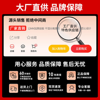 锦世匠工意式轻奢岩板茶桌椅组合功夫泡茶桌烧水壶一体办公室家用阳台茶台 1.8单桌 雪山白岩板