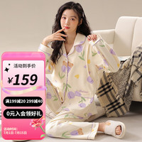 婧麒月子服春秋产后哺乳家居套装喂奶睡衣透气 郁金香+Jyz113107 XXL