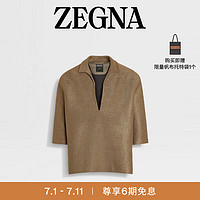 杰尼亚（Zegna）24春夏桑蚕丝及亚麻Polo衫UDSL25A7-POL-N07-56