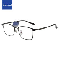 精工(SEIKO)钛材近视镜框HC1031 76+依视路爱赞全晰膜御1.60镜片 76亮深灰/银钯色