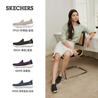 斯凯奇（Skechers）春夏女鞋软底舒适健步鞋一脚蹬懒人鞋休闲13运动鞋124090-PKGD 粉红色/金色/PKGD 35.5