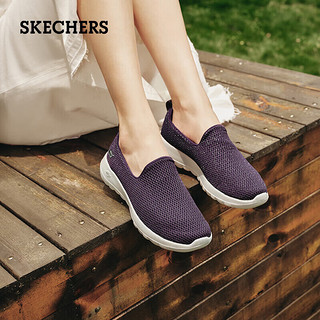 斯凯奇（Skechers）春夏女鞋软底舒适健步鞋一脚蹬懒人鞋休闲1运动鞋124090-DKPR 深紫色/DKPR 37