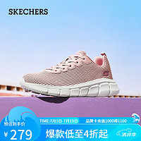 斯凯奇（Skechers）夏季女网面透气休闲鞋软底舒适运动鞋117346-BLSH 裸粉色/BLSH 40尺码偏大半码，选小半码