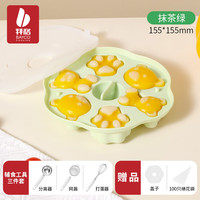 拜格 宝宝辅食蒸糕模具家用烘焙硅胶模具冷冻耐高温磨具辅食工具 绿色蒸糕膜具+辅食工具三件套