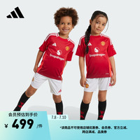 adidas曼联主场球迷版速干足球运动短袖套装男小童儿童阿迪达斯 鲜红 92CM