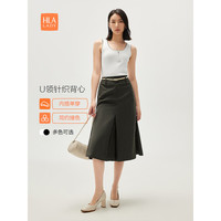 HLA海澜之家针织背心女装24修身显瘦时尚毛衣女春秋HNZGW3W302A 本白镶拼Y2 155/80A S85-100斤