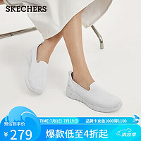 斯凯奇（Skechers）休闲鞋女一脚蹬网面平底健步鞋124187 白色/WHT 35.00 37.00