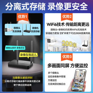 HIKVISION海康威视无线wifi监控器摄像头400万超清夜视监控器室内室外防水手机远程可对话K64H-LWT