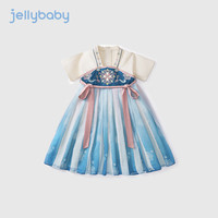 JELLYBABY汉服女童夏2024儿童古风连衣裙夏装女孩短袖唐装宝宝国风裙子 蓝色 110CM