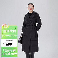 艾莱依（ERAL）风衣羽绒服女优雅翻领长款收腰X版时尚保暖外套冬 炭黑 160【110-130斤】M