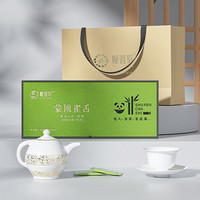 2024新茶特级雀舌茶叶礼盒装四川蒙顶石花明前绿茶送人