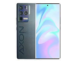 ZTE 中兴 AXON 31 Ultra 12+256GB 高通骁龙888中兴144Hz高刷全网通5G素皮