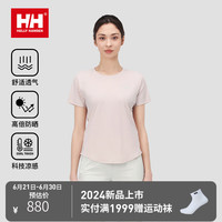 HELLY HANSEN, HH海丽汉森hh24秋新款防晒UPF100+凉感透气休闲户外圆领短袖T恤 粉色-女 S
