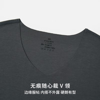 男士莫代尔秋衣男内穿无痕低领打底衫长袖保暖内衣上衣t恤贴身薄
