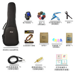 Better by Tony Better玫瑰木单板尤克里里23寸乌克丽丽小四弦电箱ukulele小吉他
