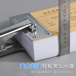 海博信特大号凭证装订固定夹超大强力会计凭证大铁夹子整理票据a4平口