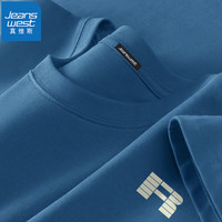 真维斯(JEANSWEST)短袖t恤男夏季纯棉休闲打底衫2024青少年潮流宽松上衣 牛仔蓝(字母方块X) M(95-105斤)