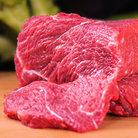 大西冷 生鲜牛肉新鲜牛腿肉5斤装原切牛腿肉冷冻生牛肉大块烧烤火锅食材