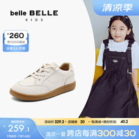 百丽复古休闲板鞋童鞋女2024秋季新款商场同款德训鞋29B05C84 米色 30码