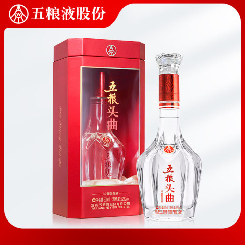 五粮液 WULIANGYE 白酒 パイチュー 500ml 52% 未開封 五粮液 WULIANGYE 白酒 パイチュー 500ml 52% 未開封 五粮液