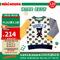 MIKIHOUSE 儿童服饰系列卫衣多拼色春秋款长袖上衣时尚宽松洋气 120码