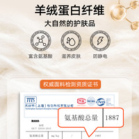 南极人发热保暖内衣女士加厚加绒秋衣秋裤套装冬季打底衫上衣内穿