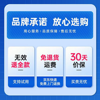 WD-40汽车挡风玻璃油膜去除剂去油膜清洁剂强力喷车窗泡沫清洗剂300ml