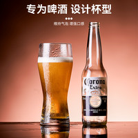 捷安玺2024啤酒杯大容量600ml玻璃杯精酿扎啤杯英雄杯子