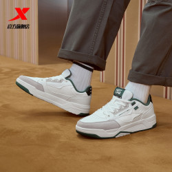 xtep特步新晖男鞋夏季板鞋情侣革面学生轻便时尚百搭运动鞋休闲鞋子