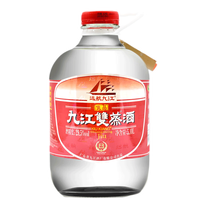 九江双蒸广东米酒白酒远航九江双蒸酒29.5度5L青梅果酒自酿浸泡酒