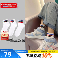 耐克(NIKE)男袜女袜子 2024NIKE透气吸汗3双装中筒袜篮球袜时尚休闲袜 DX5080-100/(三双装) S/22-24厘米/34-38码