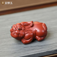 金镶玉可养茶宠可养茶台摆件功夫茶具紫砂茶宠貔貅茶桌摆件招财摆件 福德紫砂貔貅