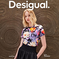 Desigual 24春夏宽松浮雕花朵印花圆领女式T恤