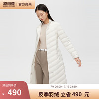 波司登（BOSIDENG）反季清仓奥莱羽绒服女经典商务长款西装领修身保暖外套 白桦色8119 160/84A