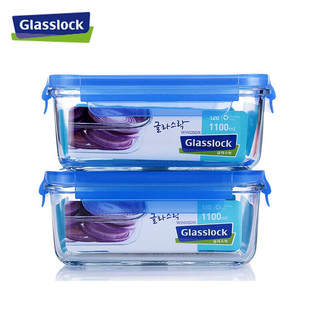 三光云彩 Glasslock 韩国耐热钢化玻璃饭盒冰箱冷冻微波炉大容量保鲜盒 圆形橙色400ml