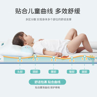匹鲁婴儿床垫拼接床褥垫子幼儿园宝宝可用午睡专业无甲醛儿童床垫 升级款透气床垫-爱丽丝粉 50*120cm