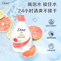 多芬 净透醒肤清爽沐浴乳1000G 清爽不拔干醒活肌肤 持久留香润肤
