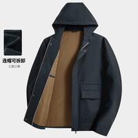 杉杉【可拆连帽】夹克外套男春秋新款商务休闲质感上衣防风保暖外套男 藏青 180/96A/XL